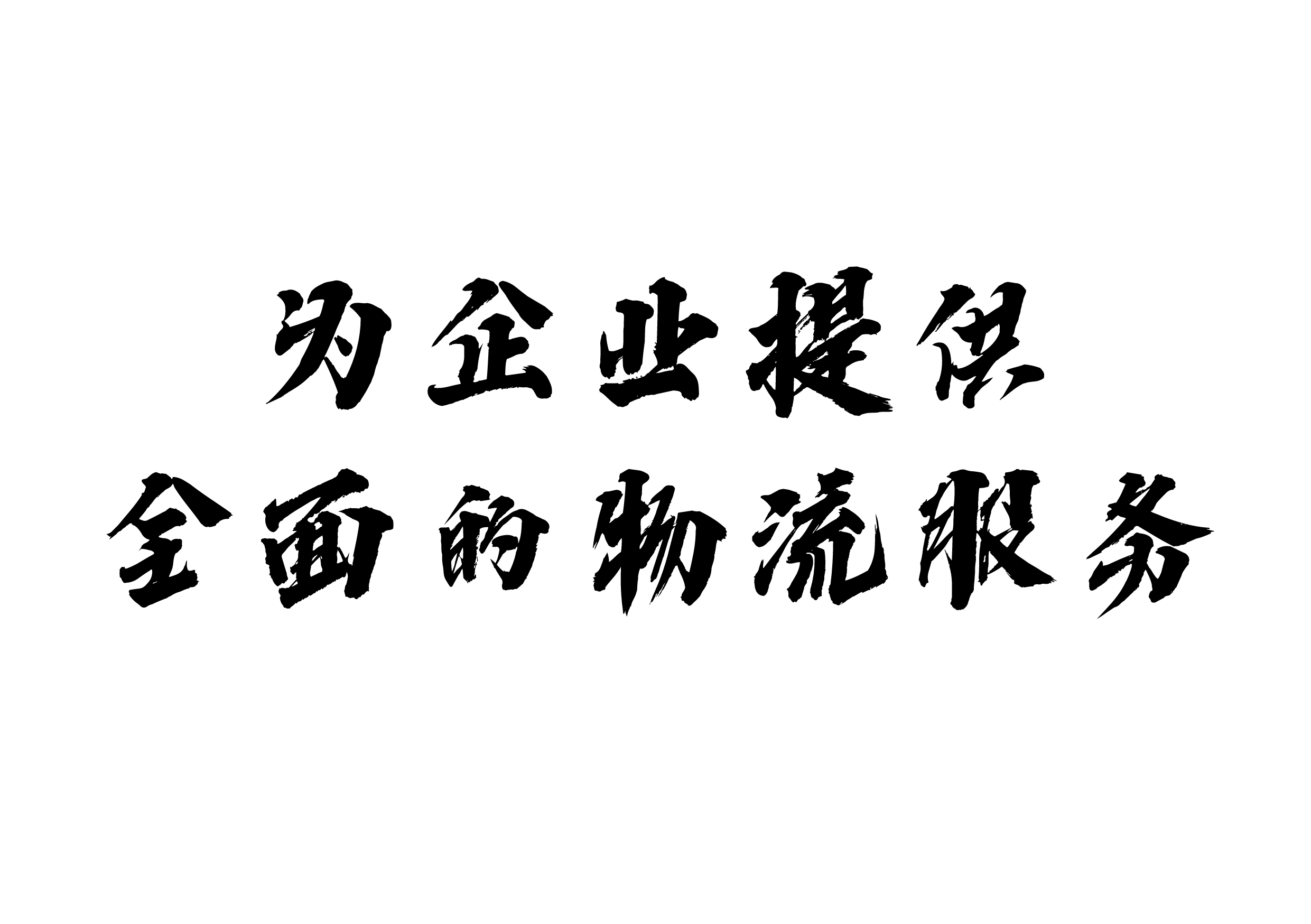 <I(y)(w)>ȫ(gu)I(y)չ_(ki)Ⱥ,ܼʽ(w)
