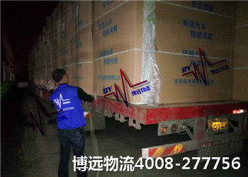 ·жh(yun)(w)жh(yun)h(yun)4008-277756