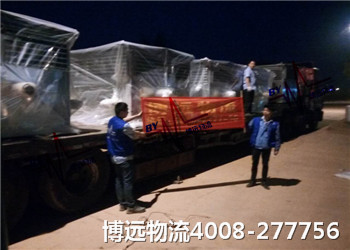 誠信 博遠品牌 優(yōu)惠 湖南運輸公司17.5米車運輸