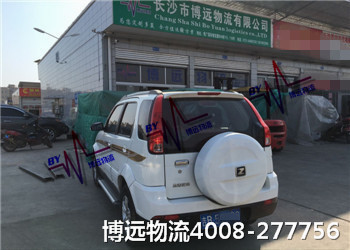 ȫЧr 4008-277756