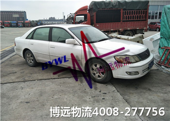 汽車托運(yùn) 選博遠(yuǎn)物流 更放心