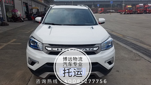 長沙至拉薩私家車托運.jpg