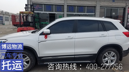 長沙至拉薩私家車托運 (2).jpg