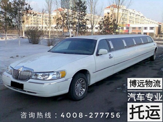 長沙至天津.jpg
