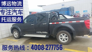 汽車(chē)托運(yùn) 皮卡車(chē)從湖南至新疆.jpg