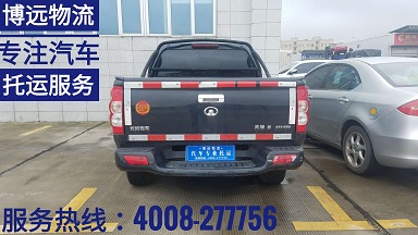 專車(chē)直達(dá)安全有保障.jpg