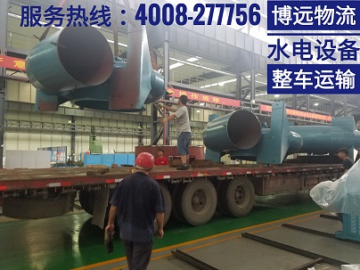 17.5米水電設(shè)備水輪機(jī)運(yùn)輸.jpg