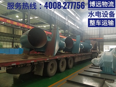 水利水電設(shè)備整車(chē)運(yùn)輸.jpg