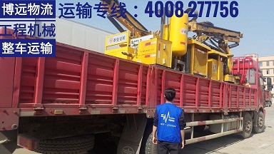 6.8ƽ܇O(sh)\ݔ 4008-277756.jpg