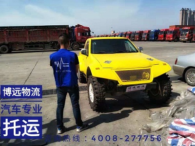 ͸b܇vԽҰ܇SUVܿʡ\ݔ.jpg